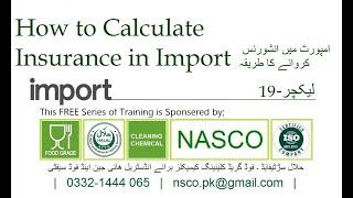 How to Calculate Insurance in Import