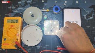 PIR Motion Sensor Light Repair - a Step by Step Guide