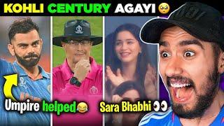 I'M BACK!  Virat Kohli CENTURY | Umpire not giving WIDE  | IND vs NZ