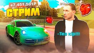 КЕТТИК КЫР ТЕЗ!!! БЛЕК РАША КАЗАКША СТРИМ