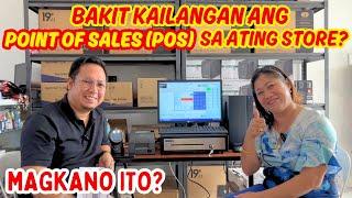 BAKIT KAILANGAN ANG POINT OF SALES (POS) SA ATING STORE? | MAGKANO ANG POS? | SOLLE'S G. VLOGS