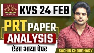 KVS PRT Paper analysis by Sachin choudhary Live 8pm