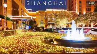 Shanghai Christmas Light 2023 Walk Tour~This Chinese City Attracts Everyone Here!上海圣诞季夜晚漫步在最美的市中心 4K