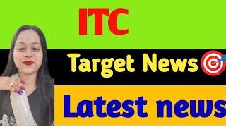 ITC share | ITC share latest news | ITC share news today