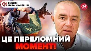 СВИТАН: F-16 уже ПРОТИВОСТОЯЛИ россиянам в Украине! МОЩНЫЕ ракеты: такой ИСТЕРИКИ в РФ еще не было