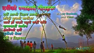 Dashain Special songs#remix#nepalisong2080#trendingsong