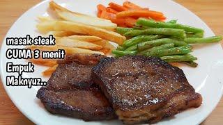 Cara Membuat Steak Sapi Cuma 3 Menit || Daging Nya Empuk Dan Nggak Pake Ribet