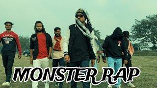 ARJIN MARTIN - MONSTER RAP (OFFICIAL TEASER)