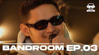 BANDROOM SESSIONS EPISODE 3 | Khel Pangilinan and The Yudawans