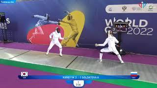 Sirius Epee 2022, WE Ind T64 Soldatova RUS - Kang KOR