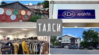 135..ТАЛСИ..RDA..MONCLER..НАТУРАЛЬНЫЙ МЕХ..УТЕПЛЯЕМСЯ..СЕКОНД ХЕНД..ОБЗОР..БЮДЖЕТНЫЙ ШОПИНГ..HAUL