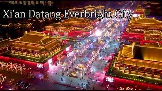 Aerial China:Xi'an Datang Everbright City