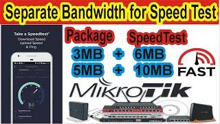 How Make Speed Test In Mikrotik - Separate Bandwidth Setting Mikrotik #2