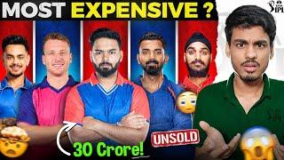 IPL 2025 Auction : Predicting TOP 5 MOST EXPENSIVE Players of Mega Auction 2025!! 