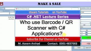 How use Barcode  / QR code Scanner with C# Applications?