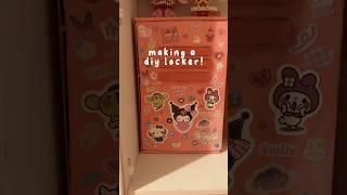 diy desk locker! #craft #diy #diycrafts #sanrio #cinnamoroll #mymelody #kuromi #hellokitty #kpop