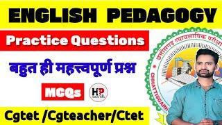 English Pedagogy Practice Questions  || Pedagogy MCQs for Cgtet/Teacher Exam 2024