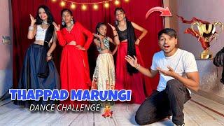 Thappad Marungi Song Dance Challenge  1st Round Sisters Competition