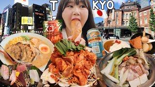 What we ate, bought, enjoyed in Tokyo for a weekMukbang VLOG