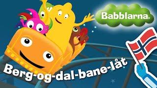 Berg-og-dal-bane-låt - Babblarna musikkvideo