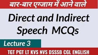 Direct and Indirect Speech MCQs || Narration MCQs || Lecture 3 ||