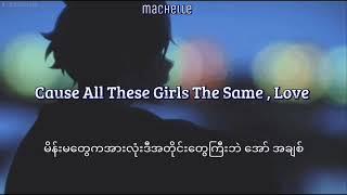 All Girls Are The Same - Juice WRLD ( Mm sub )