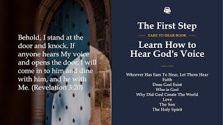 Ears To Hear AudioBook English Version | The First Step: Learn How to Hear God's Voice.