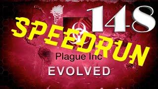 Все болезни за 33m55s61ms (All plague Casual) - Plague inc: EVOLVED - 148 Мой первый SpeedRun