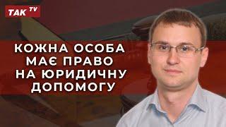 Законопроєкт про домашнє насильство: Нові заходи захисту і відповідальності в Україні