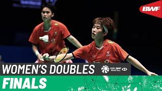 Macau Open Badminton 2024 | Hsieh/Hung (TPE) [8] vs. Li/Zhang (CHN) | F