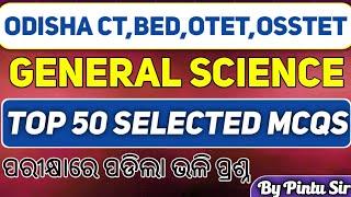 Odisha CT /BEd / RHT Main/OSSTET/OTET Exam 2024//Physics Top 100 One liner MCQs//Part-1//