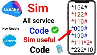 Lebara sim all code | Lebara sim number check | Lebara mb check code | Lebara sim language change