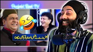 Faisal Ramay vs Khalil ur Rehman Qamar | Nach Punjaban | Indian Reaction | PunjabiReel TV