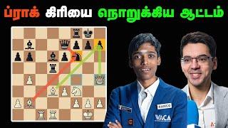 Praggnanandhaa R vs Anish Giri , Superbet Romania chess classic 2024 round 4 , Sathuranga Chanakyan