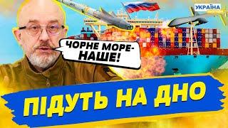 Зернова угода: Україна заявила про дзеркальну відповідь РФ