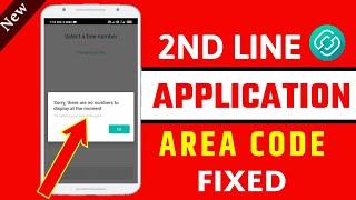 2nd line App Number not showing All problem solved l 2nd line app area code problem Solved l
