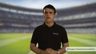 SOURAV GANGULY RECOMMENDED SHANTI VIDYAPEETH APP