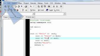 C++ Tutorial For Beginners  2 - Cout Function