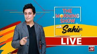  LIVE | The Morning Show With Sahir Lodhi | Morning Show | Sahir Lodhi | BOL Entertainment