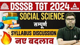 DSSSB TGT Vacancy 2024 | DSSSB TGT SST Syllabus 2024