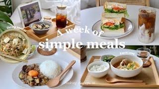 【vlog】What I cook/ eat in a week /simple homemade meals, Asian food