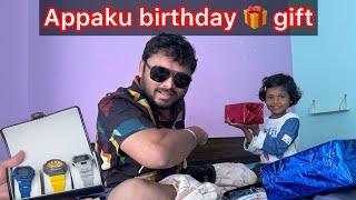 Unboxingsurprise gift கொடுத்த iniyaazh |Ini vlogs | @VjSiddhuVlog @inivlogs8766