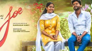 Joe ( telugu ) | Rio Raj , Malavika Manoj | Super hit love story #movies #joe #youtube #shorts