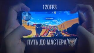 Потерял контроль в режиме напарники Standoff 2 | Хендкам + Демка с Poco x3 Pro