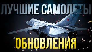 Лучшая новая штурмовка из обновления + заказы | Cтрим на VK Play Live↙️