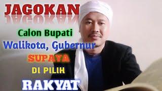 Men JAGO BUPATI WALIKOTA GUBERNUR SUPAYA DI PILIH RAKYAT ( Spiritual Ilmu hikmah )