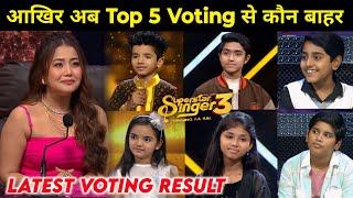 Shocking Top 5 Voting Result Announce of Superstar Singer 3 Today Episode |Superstar Singer 3 Today
