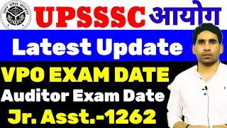 UPSSSC Result update |VPO EXAM DATE | JA-1262 typing Date | auditor exam date | latest update