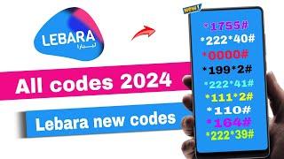 Lebara codes 2024 | lebara ke sare useful codes | lebara balance check code | all lebara codes