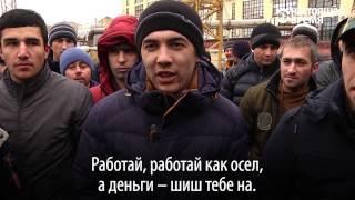 В Москве мигранты-метростроители вышли на забастовку
